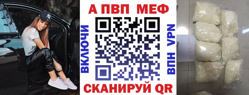 Купить Кокаин  МЕФ  ГАШ  Дорогобуж