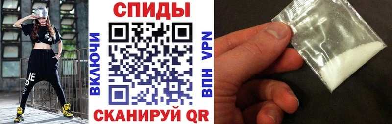 Купить  Дорогобуж  Амфетамин 97% 