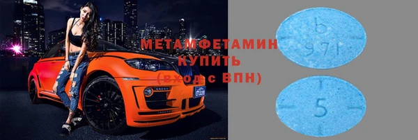 apvp Каменка