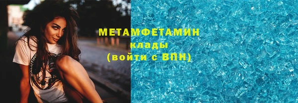 apvp Каменка
