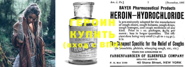 каннабис Каменногорск