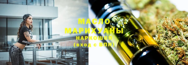 apvp Каменка