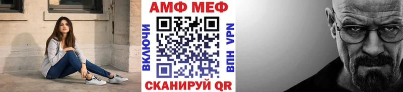 Метамфетамин мет  Купить где  Дорогобуж 