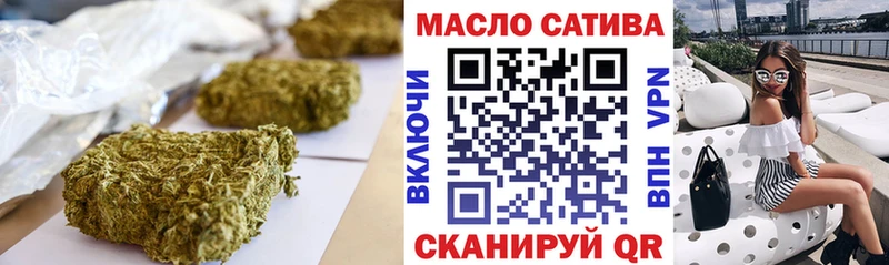Купить закладки  Дорогобуж  Дистиллят ТГК концентрат 